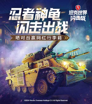 全民彩票最新app下载链接官方版-全民彩票最新app下载链接网页版下载V.50.71.6