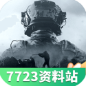 足球网竞彩网官网官方版-足球网竞彩网官网网页版下载V.2.10.96