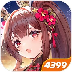彩票33官方版-彩票33网页版下载V.86.65.1