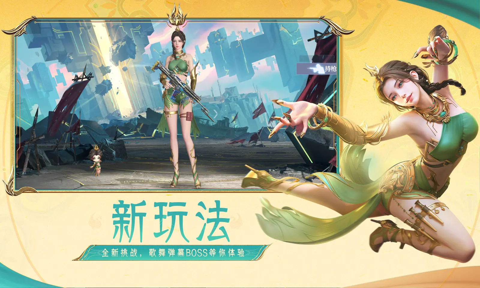 79彩票APP官网官方版-79彩票APP官网网页版下载V.7.9.8