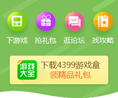 澳洲幸运10大平台官方版-澳洲幸运10大平台网页版下载V.9.0.36
