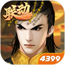 云彩店彩票app官方版-云彩店彩票app网页版下载V.21.04.5