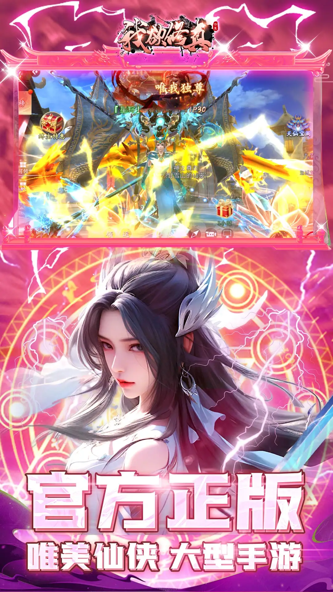 三分快彩票app下载官方版-三分快彩票app下载网页版下载V.9.9.8