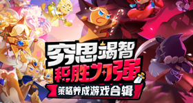 电子娱乐app下载官方版-电子娱乐app下载网页版下载V.4.0.01