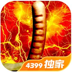 99CC彩票app下载官方版-99CC彩票app下载网页版下载V.9.88.9