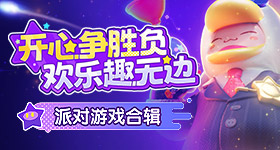 幸运中彩票app下载官方版-幸运中彩票app下载网页版下载V.4.2.45