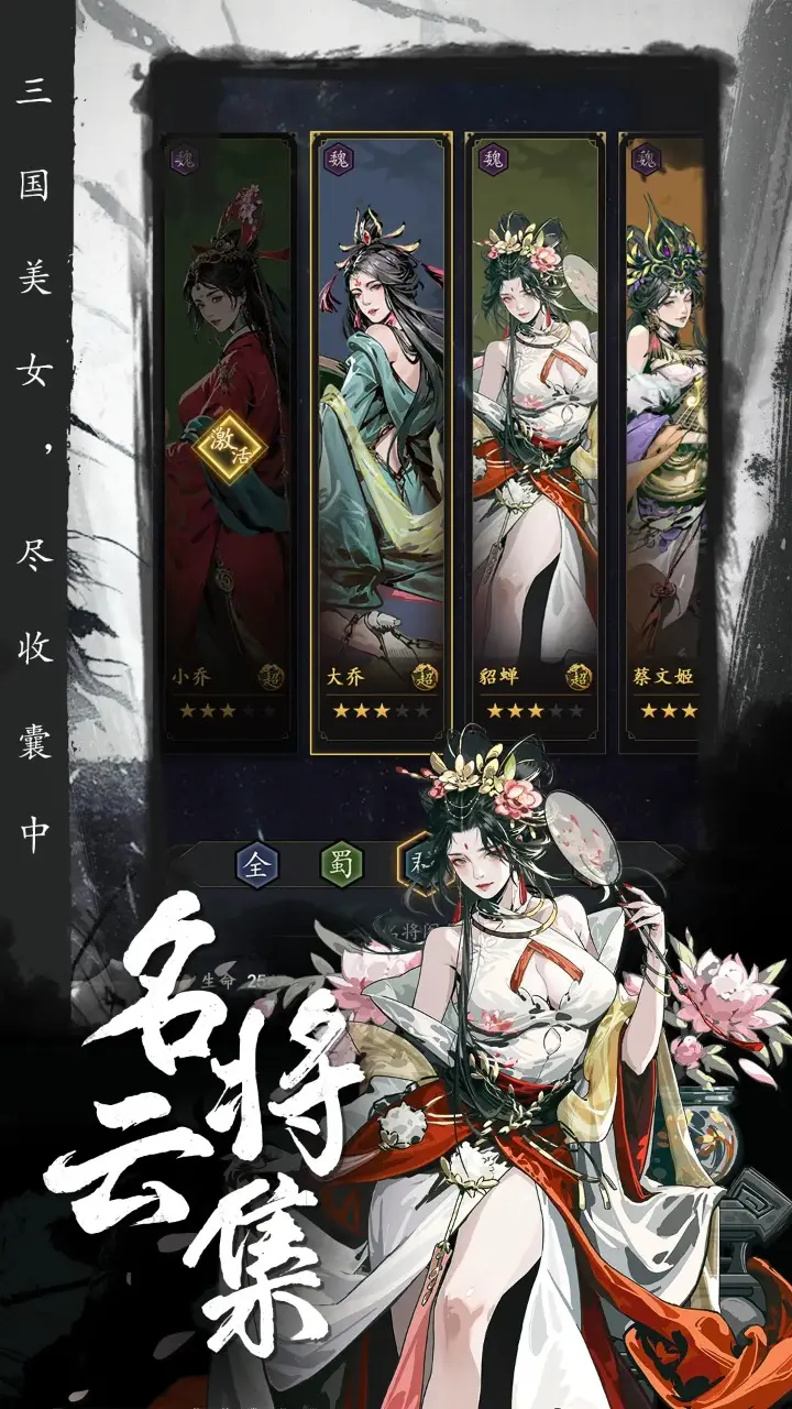 彩票app最新版官方版-彩票app最新版网页版下载V.3.2.42