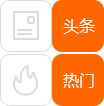 光大彩票手机APP官方版-光大彩票手机APP网页版下载V.9.1.2