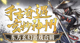 彩神8争霸彩票入口官方版-彩神8争霸彩票入口网页版下载V.3.35.94