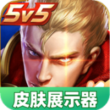 下载全民彩票app下载官方版-下载全民彩票app下载网页版下载V.7.7.51