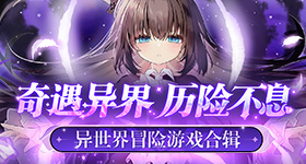 名发快三彩票app官方版-名发快三彩票app网页版下载V.8.21.9