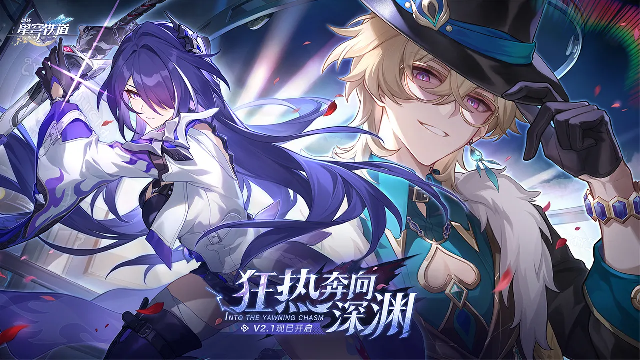 凤彩网app下载苹果官方版-凤彩网app下载苹果网页版下载V.9.1.70