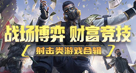 全名彩票app官方版-全名彩票app网页版下载V.60.33.7