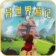大发3D注册大厅进入官方版-大发3D注册大厅进入网页版下载V.8.4.2