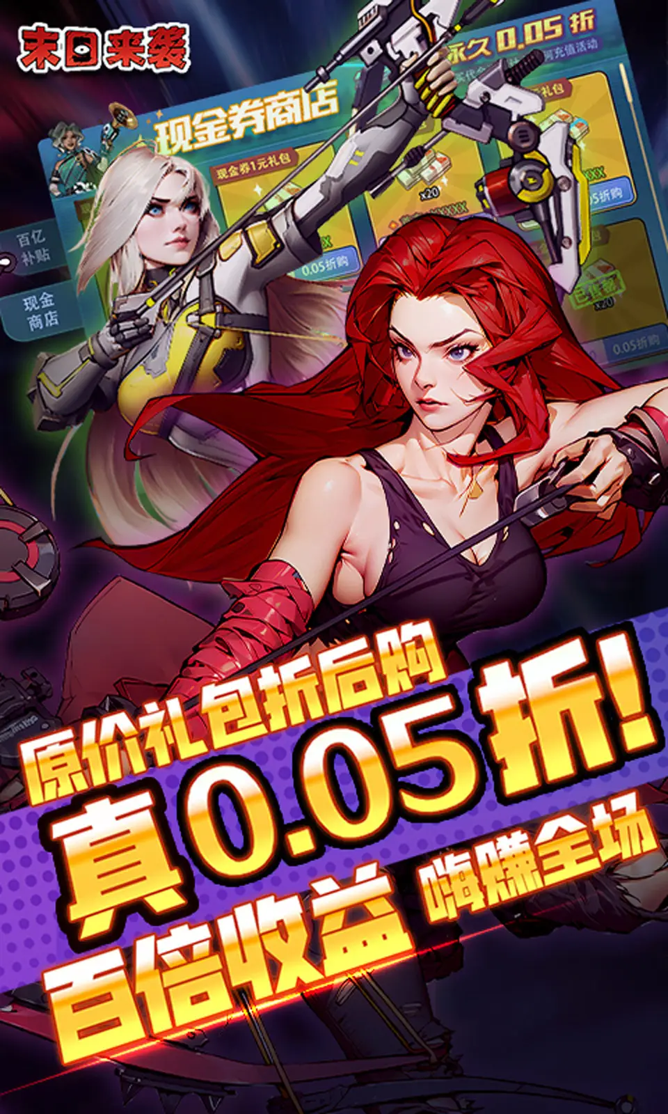 BB贝博体彩平台下载官方版-BB贝博体彩平台下载网页版下载V.7.50.37