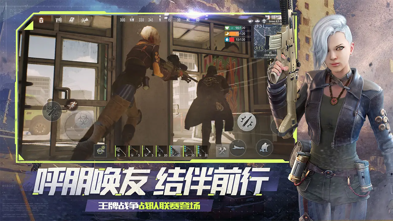 快盈购彩welcome下载官方版-快盈购彩welcome下载网页版下载V.10.11.59