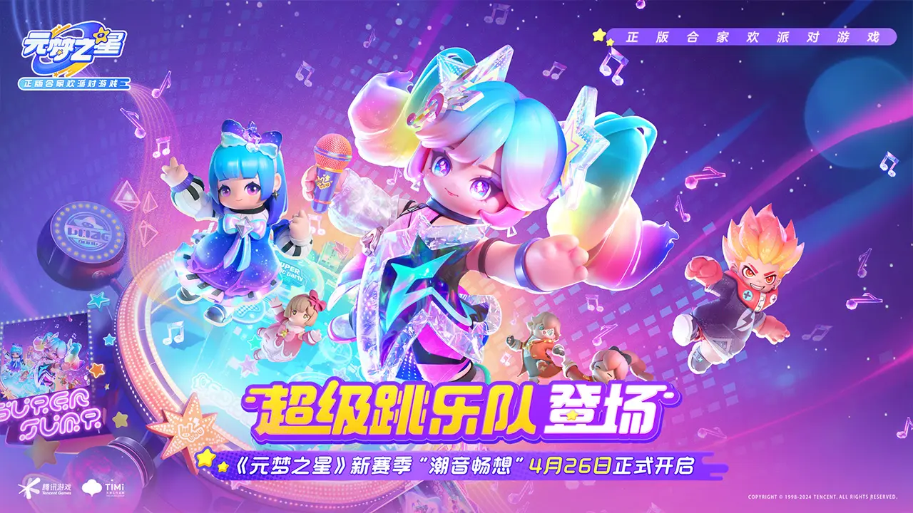 大发彩票app客户端官方版-大发彩票app客户端网页版下载V.6.87.8