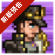 足球竞猜彩票app官方版-足球竞猜彩票app网页版下载V.2.9.1