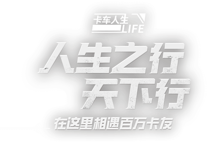 富康彩票app下载安卓版官方版-富康彩票app下载安卓版网页版下载V.60.88.34