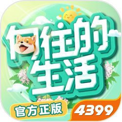 安卓版58彩票官方版-安卓版58彩票网页版下载V.33.6.6