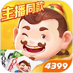 分分11选五下载官方版-分分11选五下载网页版下载V.47.9.9