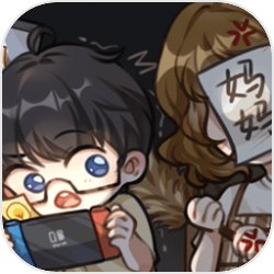 澳门彩库351717官方版-澳门彩库351717网页版下载V.0.8.5