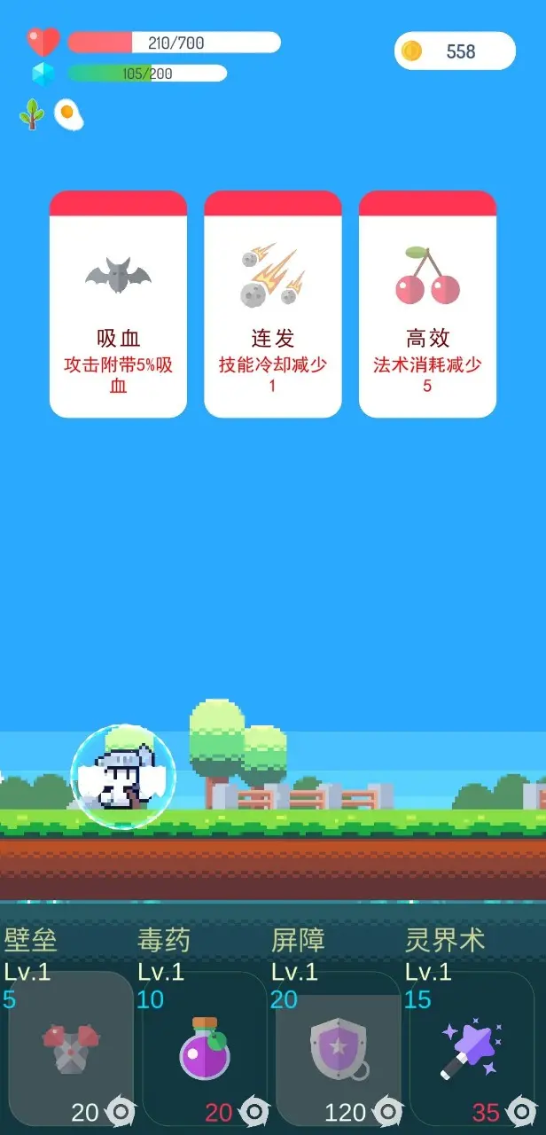 777彩票娱乐平台官方版-777彩票娱乐平台网页版下载V.2.17.4