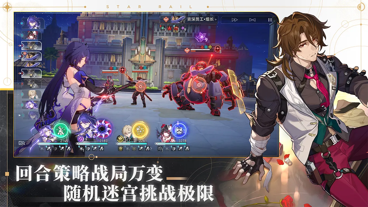 南粤风采官方版-南粤风采网页版下载V.1.8.4