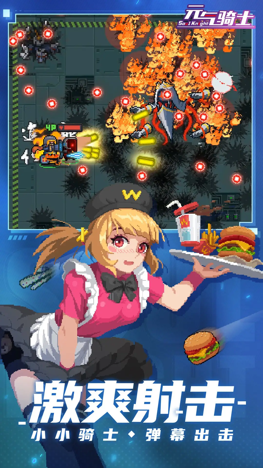 多盈彩票app下载安装官方版-多盈彩票app下载安装网页版下载V.79.0.91