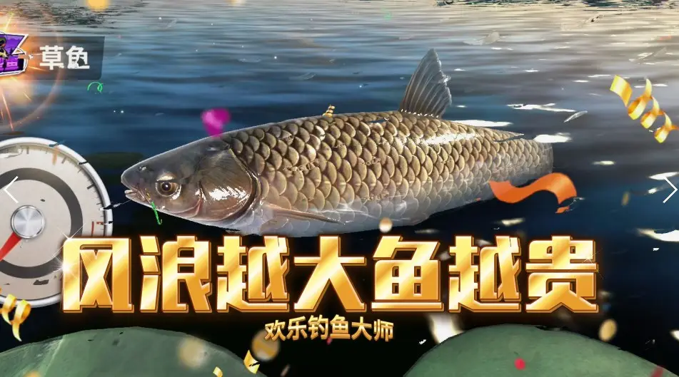 彩客网app手机版官方版-彩客网app手机版网页版下载V.5.1.62