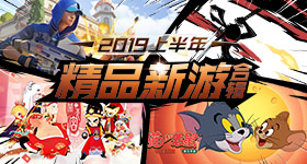 哈希分分彩官方版-哈希分分彩网页版下载V.0.2.3