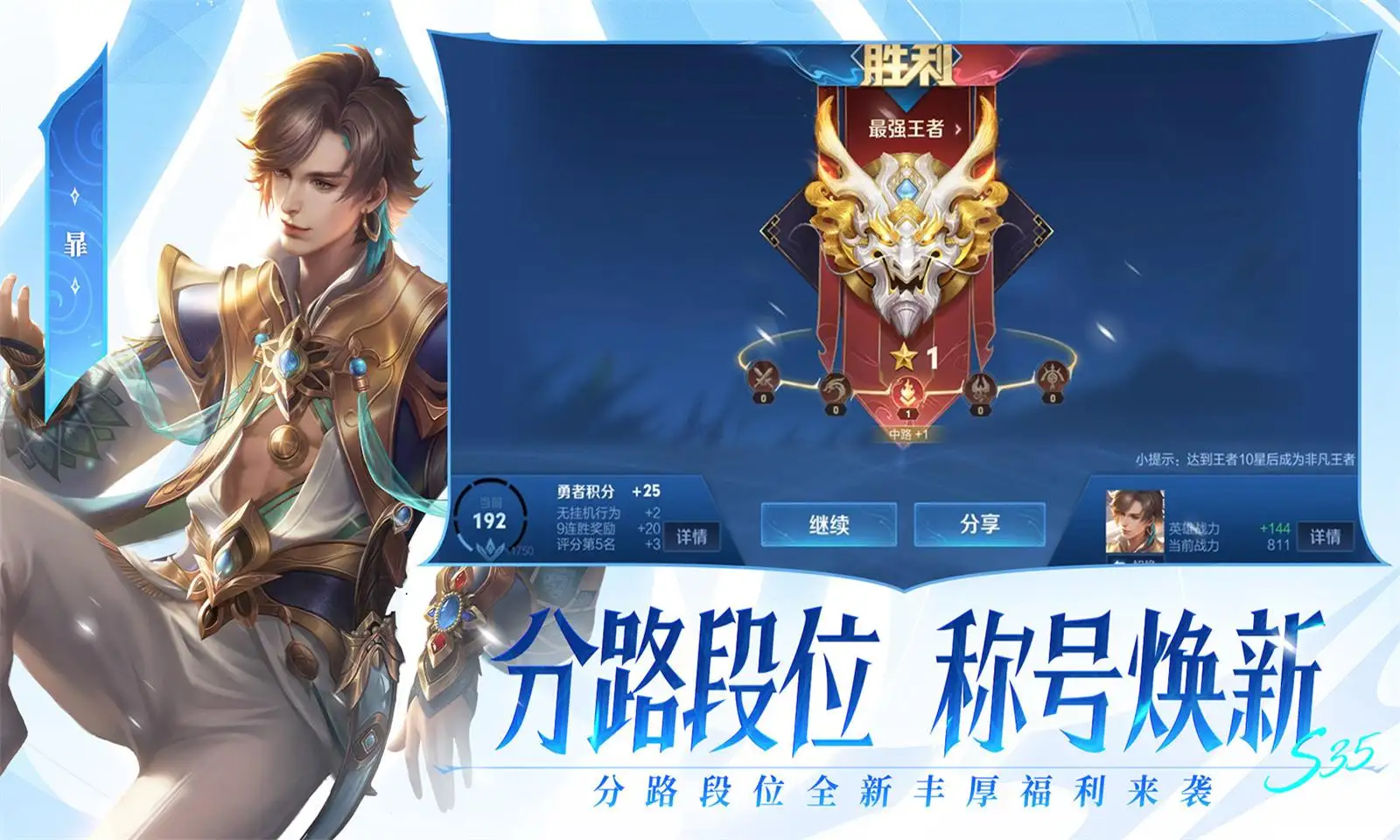 双彩网5252彩票app下载官方版-双彩网5252彩票app下载网页版下载V.3.19.19