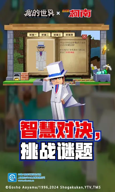 e8彩票官方版-e8彩票网页版下载V.99.3.8