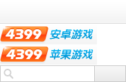 多盈彩票app平台下载官方版-多盈彩票app平台下载网页版下载V.5.52.38