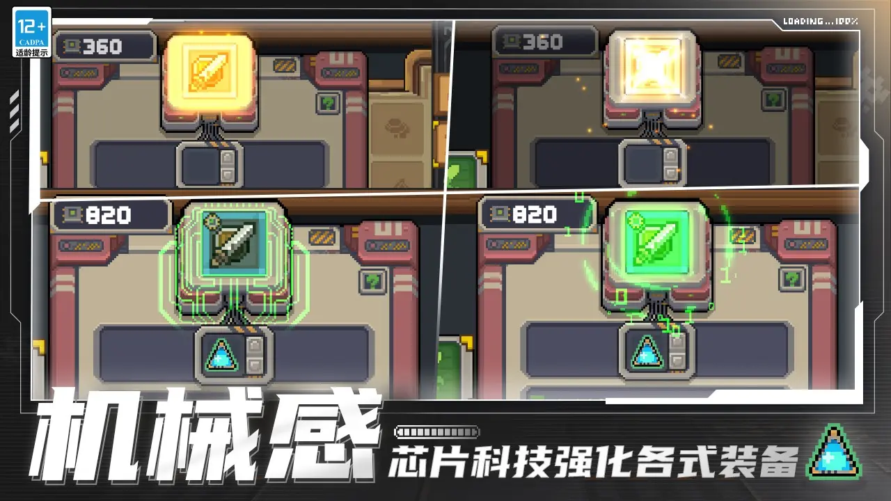 龙凤彩票下载官方版-龙凤彩票下载网页版下载V.41.49.0
