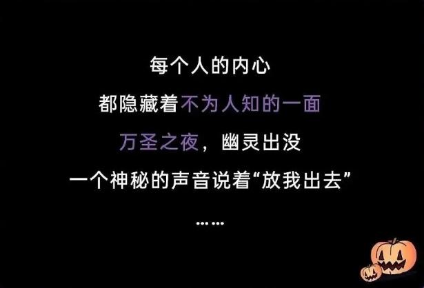 前市长回到了他忠诚的杭州