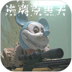 乐彩手机下载官方版-乐彩手机下载网页版下载V.1.88.73