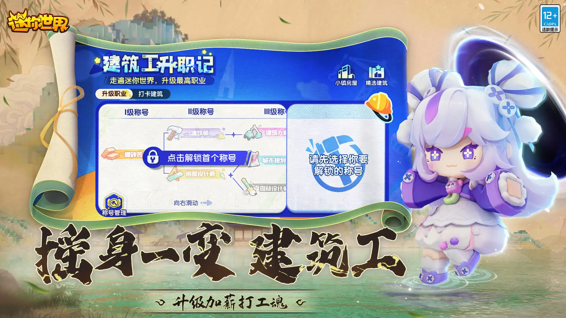 亚投官方彩票官方版-亚投官方彩票网页版下载V.97.1.0