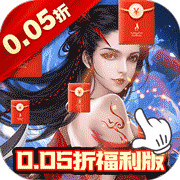 11彩票app下载苹果官方版-11彩票app下载苹果网页版下载V.0.8.6