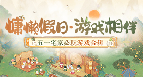 亚投彩票用户登录官方版-亚投彩票用户登录网页版下载V.35.0.33