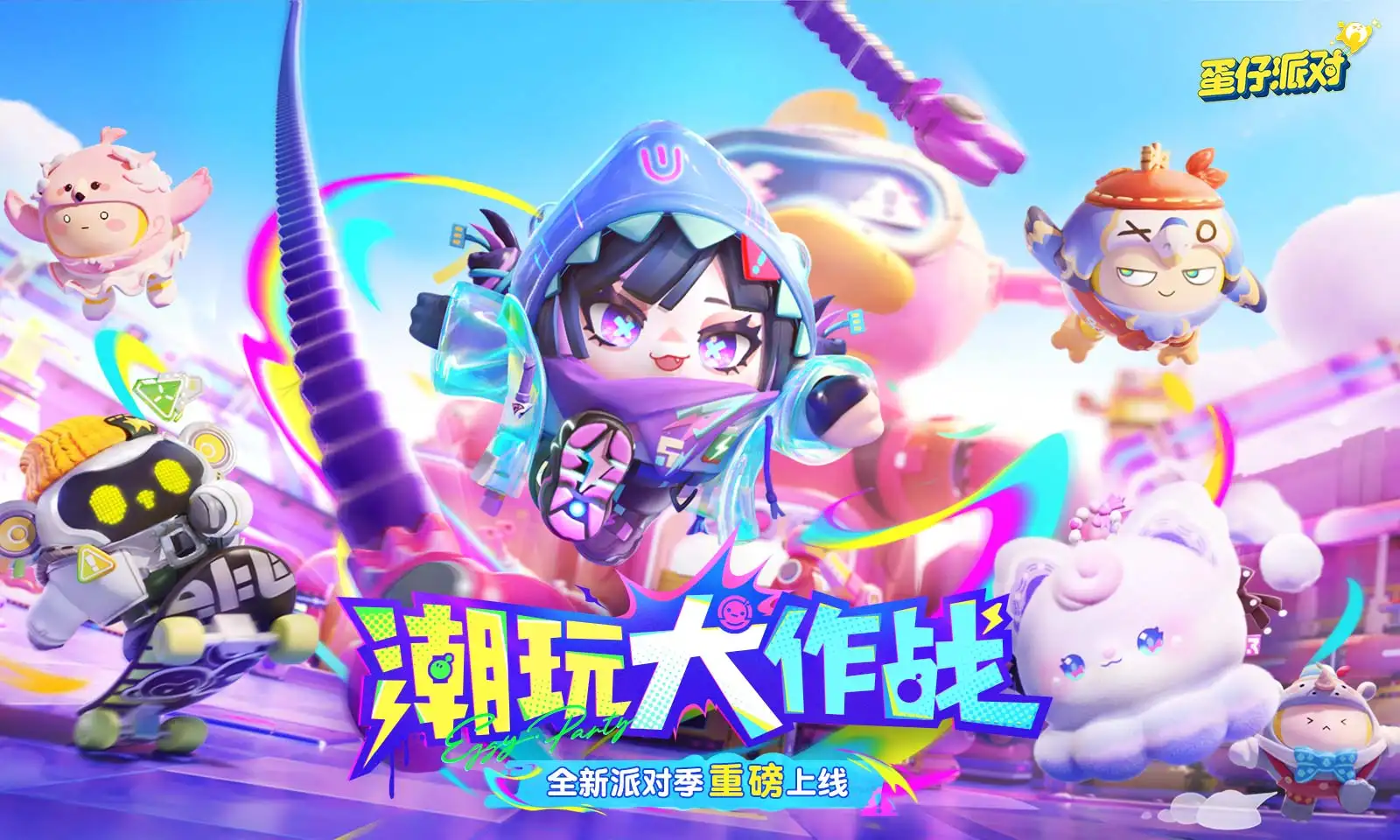 天天发彩票app2官方版-天天发彩票app2网页版下载V.3.8.2