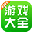 9188彩票app下载苹果版官方版-9188彩票app下载苹果版网页版下载V.97.57.13
