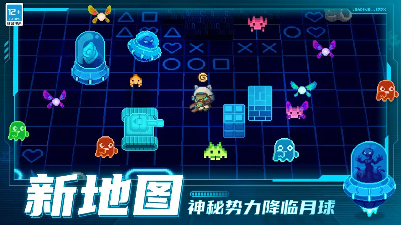5分快乐8官方版-5分快乐8网页版下载V.2.27.40