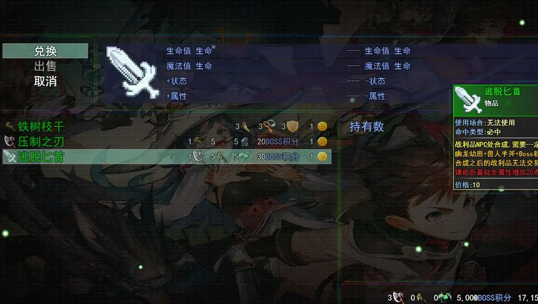 盛大彩票手机app官方版-盛大彩票手机app网页版下载V.8.0.65