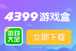 旧版彩票33v1.1官方版-旧版彩票33v1.1网页版下载V.04.46.59