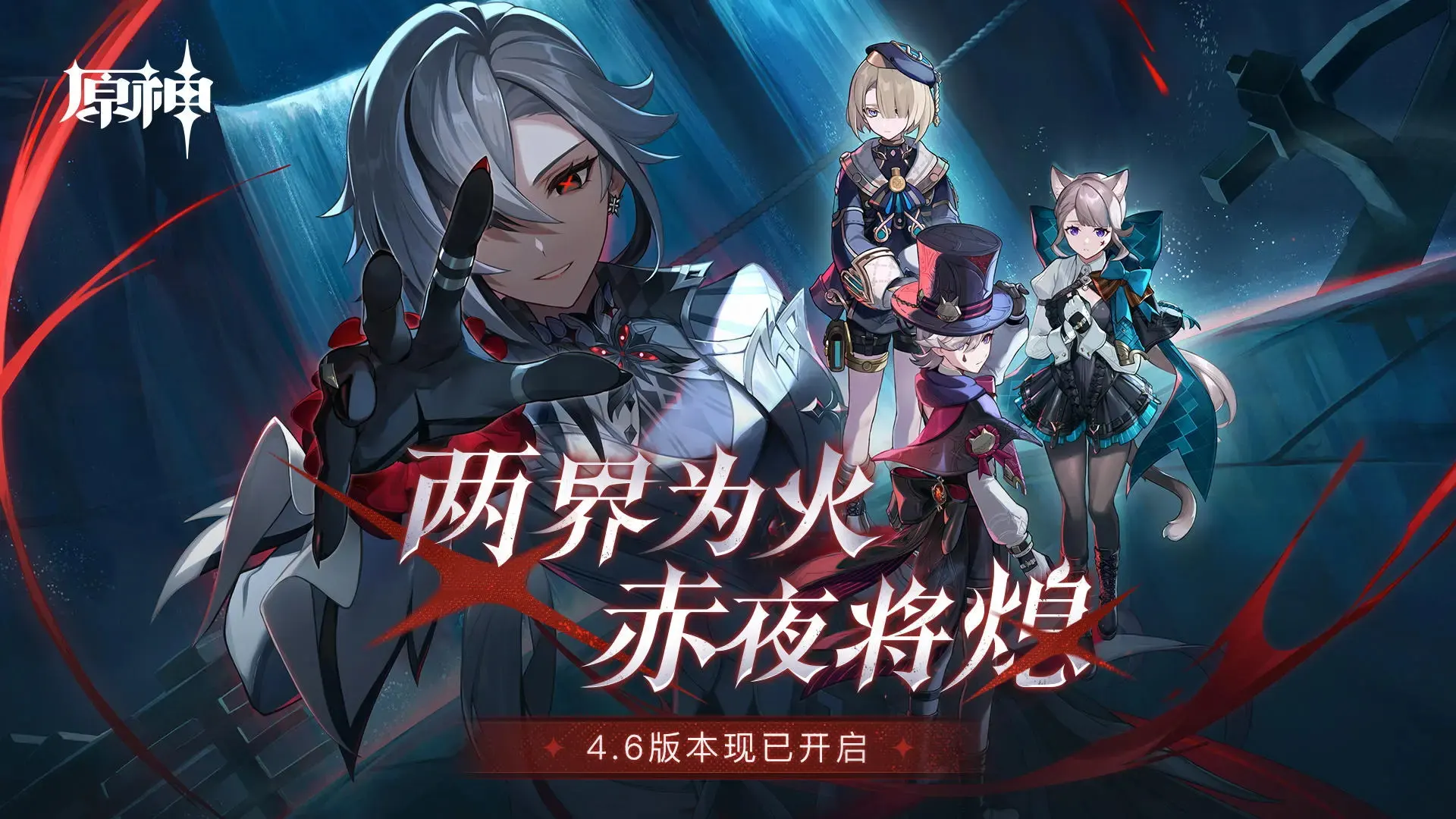 万彩官方官方版-万彩官方网页版下载V.98.8.1