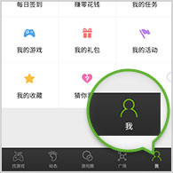 168彩票官网app登录官方版-168彩票官网app登录网页版下载V.43.4.8