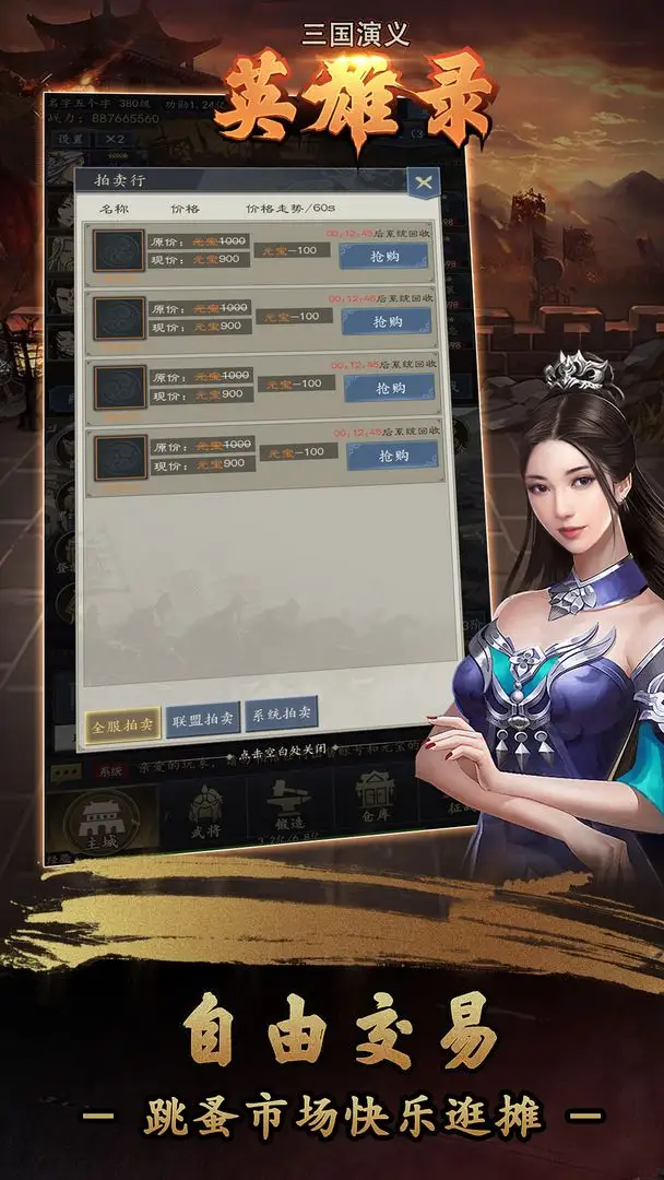 大发彩票app下载网站官方版-大发彩票app下载网站网页版下载V.5.3.1