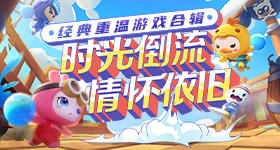 下载彩8彩票APP官方版-下载彩8彩票APP网页版下载V.1.21.2