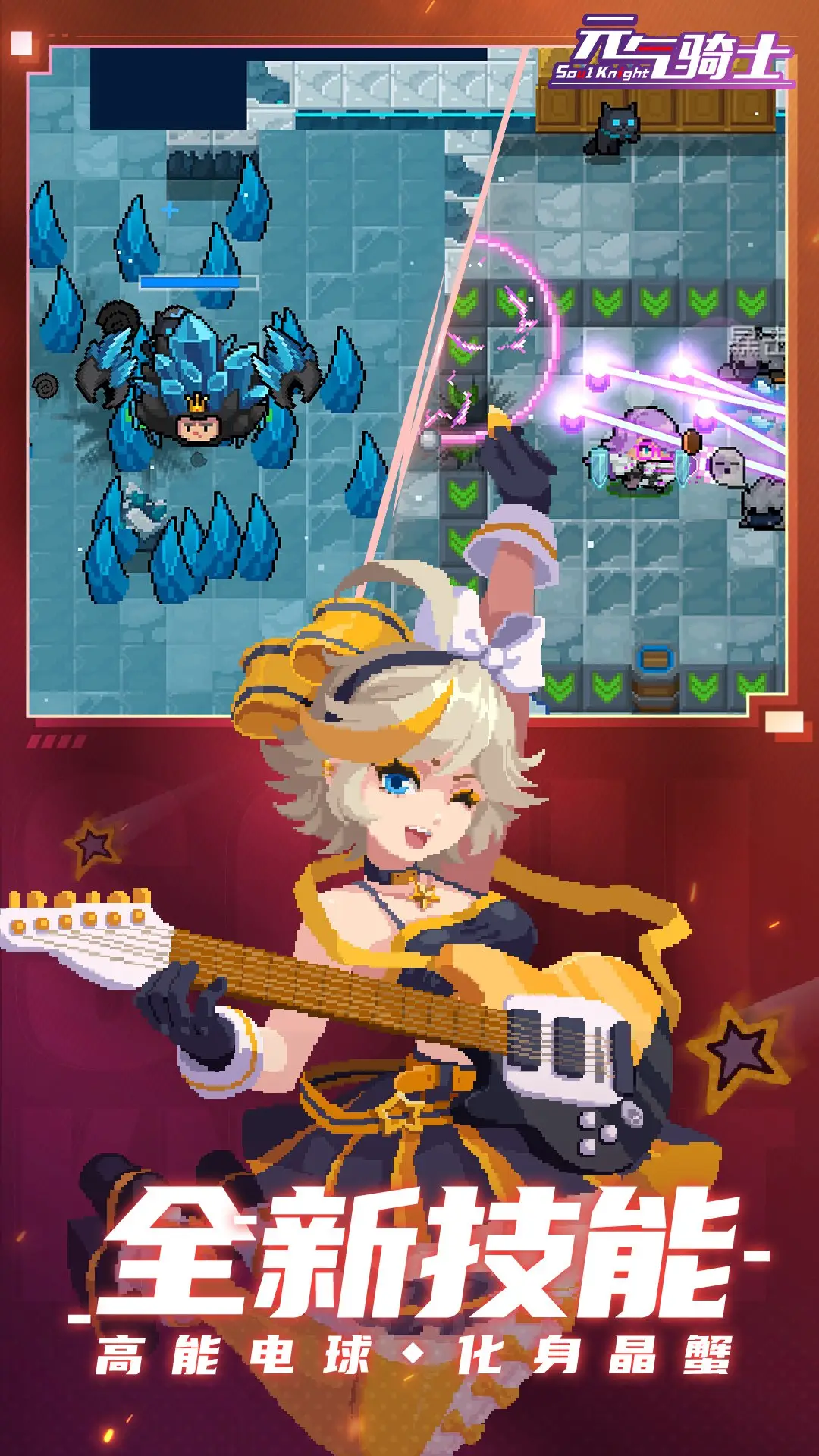 彩票榜app注册官方版-彩票榜app注册网页版下载V.6.5.1